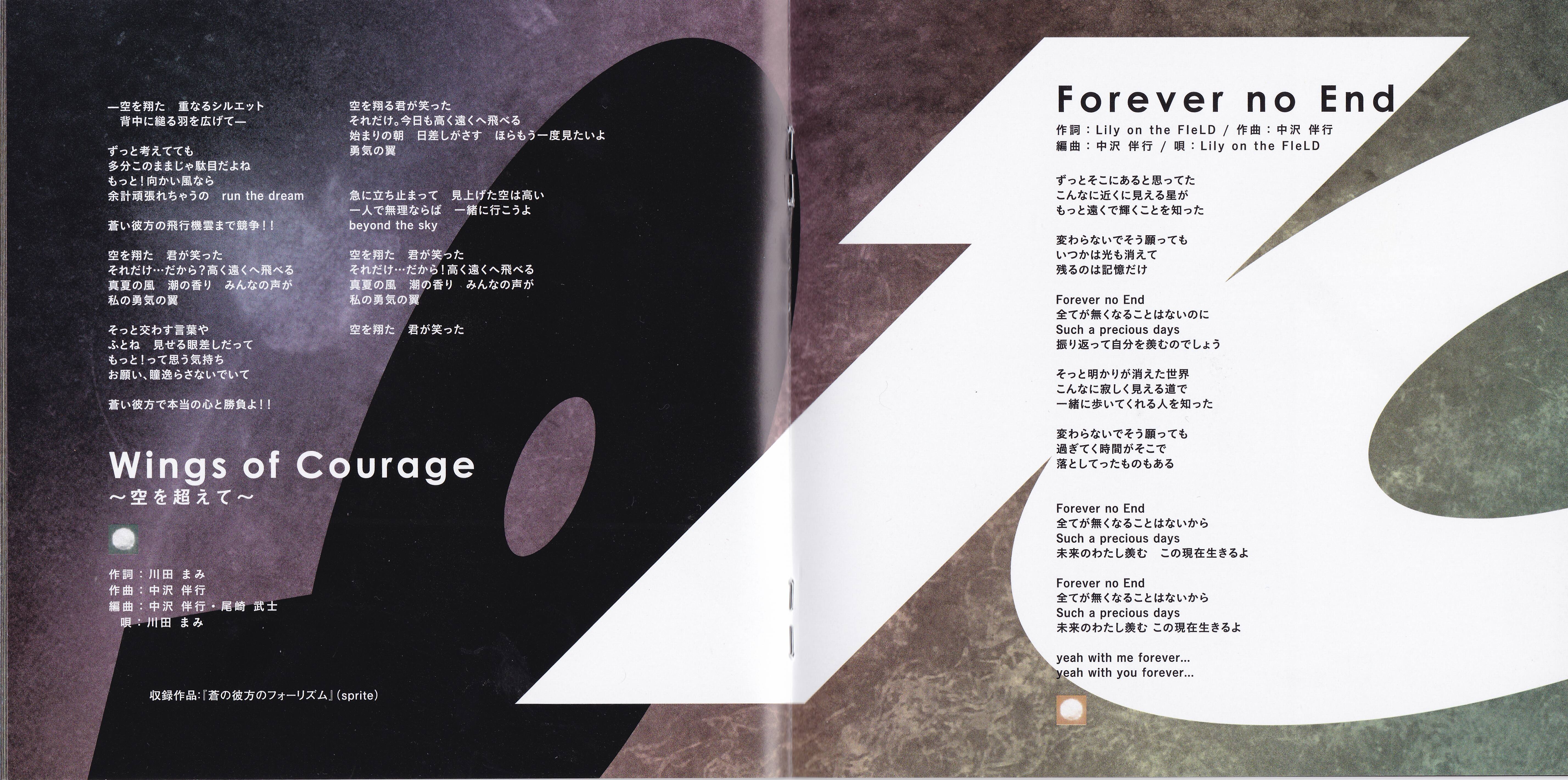 I've GIRL's COMPILATION Vol. 10: ALIVE [Limited Edition] (2017